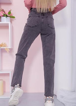 Джинсы 3