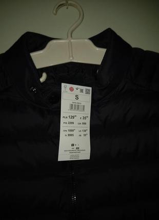 Куртка курточка резервед 3