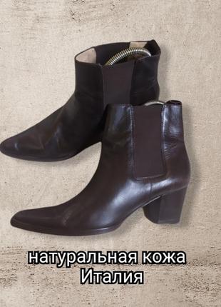 Натуральная кожа ботинки челси получёбитки известного бренда michael kors