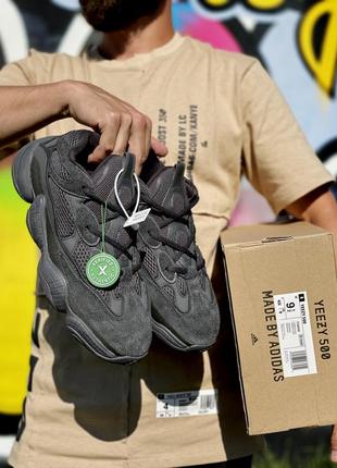 Кросівки adidas yeezy adidas glitch singapore free market list for women кросівки