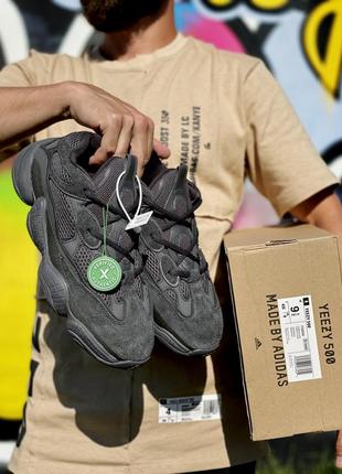 Кросівки adidas yeezy yeezy 500 utility black кроссовки