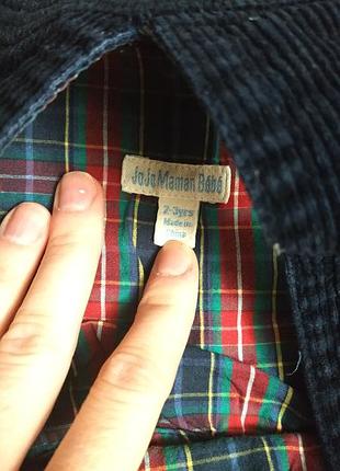 Комбінезон 3