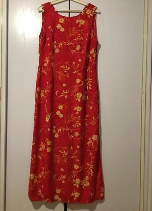 Платье в пол хлопок/полиэстер.