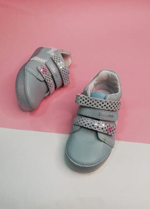 Кожаные туфли для девочки с led подсветкой6 фото