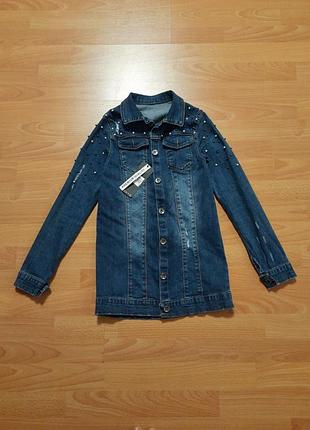 Подовжена джинсовці джинсовий жакет джинсова куртка-піджак з перлами