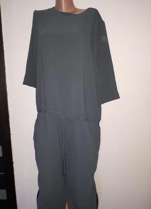 Комбинезон новый 44-46 blue motion