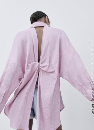 Гарна сорочка зара, с розмір