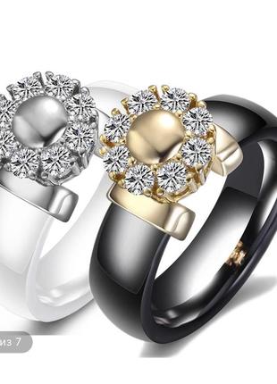 Стильное керамическое кольцо