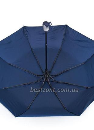 Однотонний парасолю з ейфелевою вежею антиветер на 8 спиць10 фото