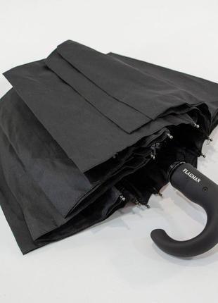Мужской зонт 10 спиц  "антиветер" полуавтомат ручка крюк  чёрный