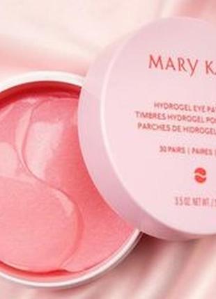 Гидрогелевые патчи под глаза mary kay мери кей мэри кэй