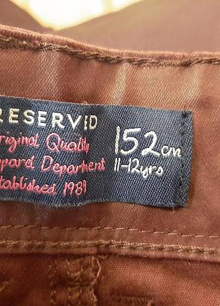 Очень красивые джинсы reserved 4
