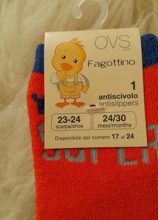 Махровые носочки ovs (италия) на 2-2,5 годика (размер 23-24)3 фото