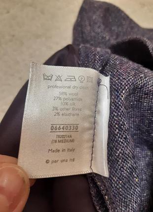 Брюки шерсть шелк 2