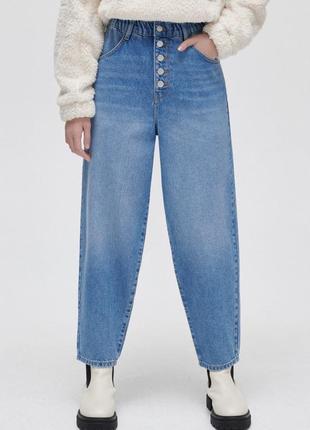 Джинсы слоучи cropp 36,38р