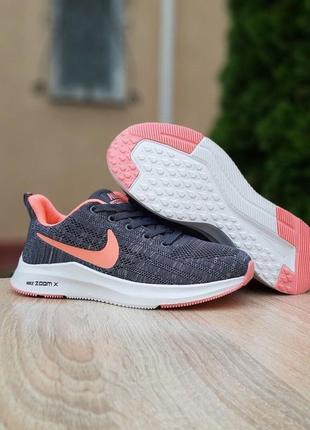 Кроссовки женские зум, текстиль, сетка серые