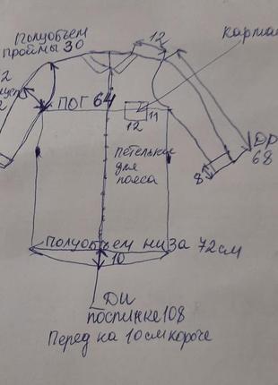 Платье-рубашка capsule, 100%вискоза, 52-54р.7 фото