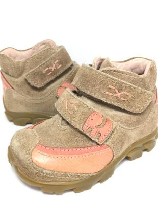 Черевички elefanten