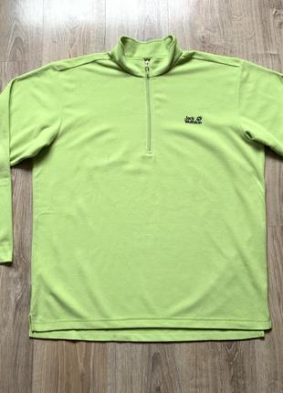 Мужская флисовая кофта флиска jack wolfskin