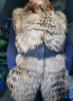 Жилетка натуральна