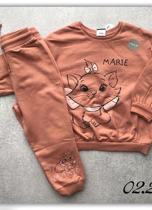 Костюм на байке