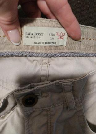 Брюки джинсы zara 1524 фото