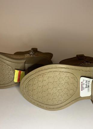 Ковбойські чоботи