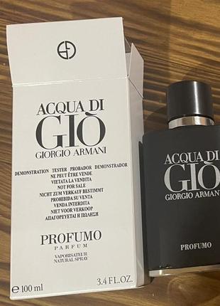 Парфюм acqua di gio profumo, 100 мл