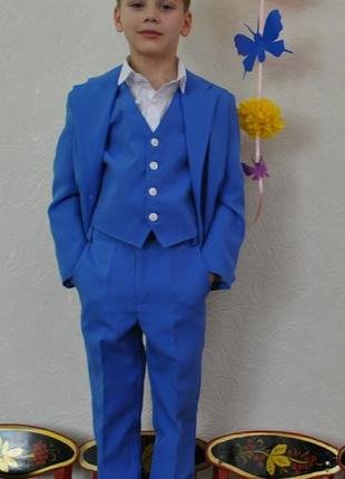 Нарядний костюм для хлопчика,яскравий синій1 фото
