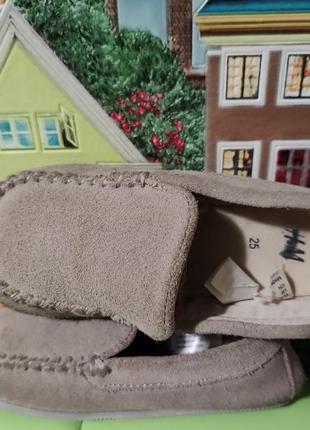 Дитячі тапочки
