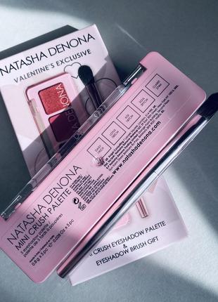 Natasha denona mini crush valentine's makeup set палетка теней и кисть3 фото