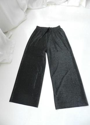 Кюлоты брюки на высокой посадке с люрексом