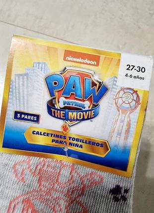 Шкарпетки на дівчинку щенячий патруль, набір 3 пари4 фото