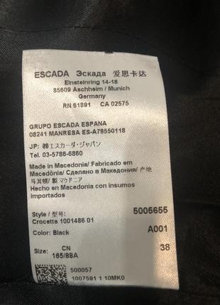Пальто escada 3