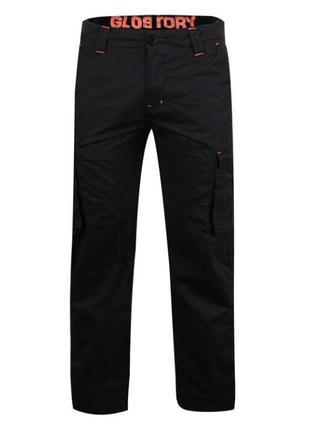 Коттоновые брюки  в наличии р. 140