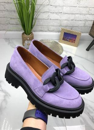 Туфлі мокасини лофери натуральна замша
