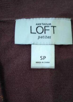 Нарядный стильный кардиган ann taylor loft petites  на пуговицах с карманами. размер s. коричневій с6 фото