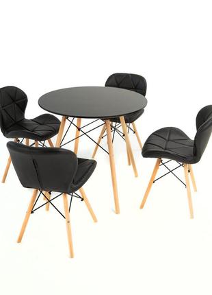 Комплект кухонной мебели maxy стол и 4 кресла черный