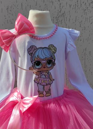 Наряд лол для дівчинки костюм lol для дівчинки рожева спідничка з фатину наряд лол3 фото