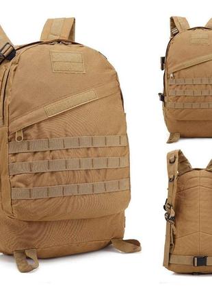 Тактичний, похідний рюкзак military. 30 l. койот, мілітарі. / t4201 фото