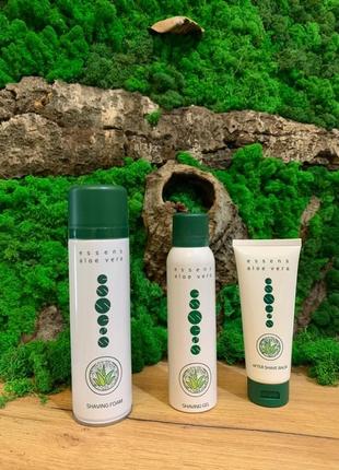 Набір для гоління алое віра унісекс