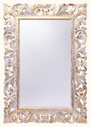Зеркало настенное белое с золотистой патиной в деревянной резной раме 145см*80см