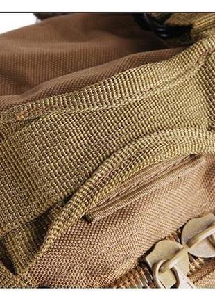 Тактический, походный рюкзак military. 25 l. камуфляжный, пиксель, милитари.  / t4139 фото