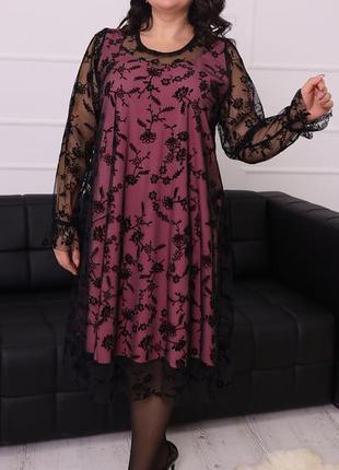 Торжественное розовое женское платье-трапеция с цветочным принтом  52-58