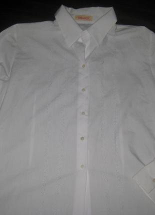 Белая рубашка с перфорацией, хлопок,  хл-ххл2 фото