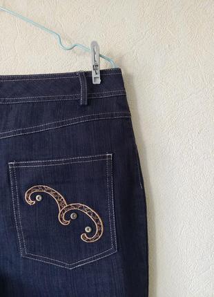 Трендовые широкие джинсы на высокий рост gray&osbourn