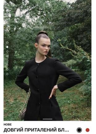 Чёрный длинный приталенный блейзер ,пиджак на пуговицах из новой коллекции zara xxl3 фото
