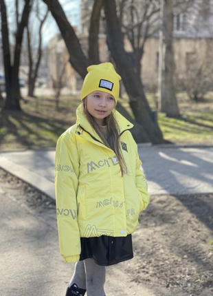 Весняна підліткова куртка! 2