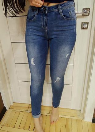 Шикарные джинсы скинни promod размер с-м , стрейчевые синие5 фото