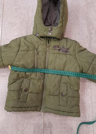 Красива демисезонна куртка